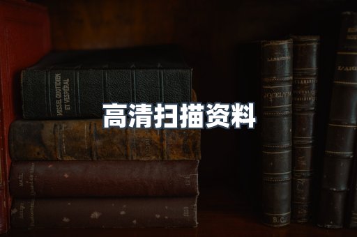EPUB电子书